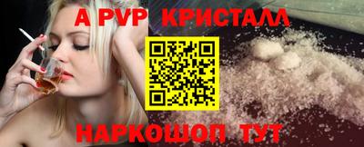 скорость Бугуруслан