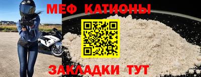 скорость Бугуруслан
