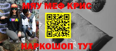 кокаин перу Будённовск