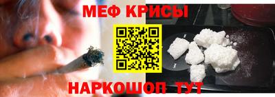 гашиш Бузулук