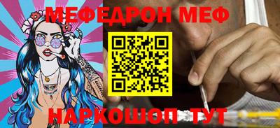 скорость Бугуруслан