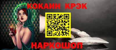 гашиш Бузулук
