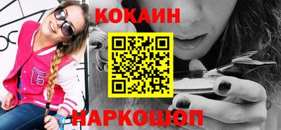 гашиш Бузулук