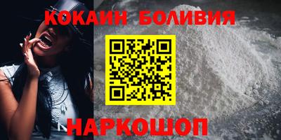 скорость Бугуруслан