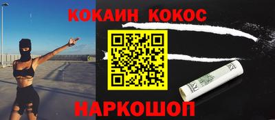 скорость Бугуруслан
