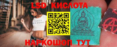 кокаин перу Будённовск