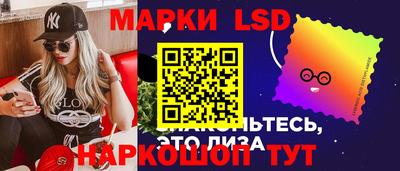 кокаин перу Будённовск