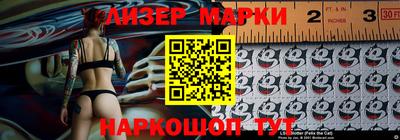 кокаин перу Будённовск