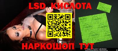 скорость Бугуруслан