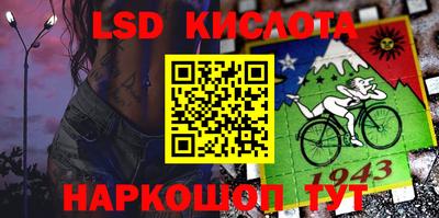 гашиш Бузулук