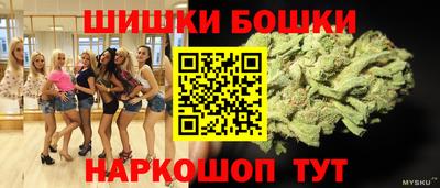 скорость Бугуруслан