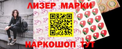 гашиш Бузулук