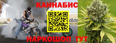 скорость Бугуруслан