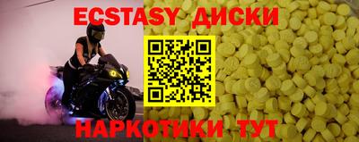 гашиш Бузулук