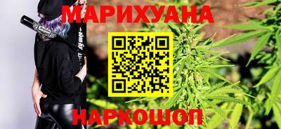 скорость Бугуруслан