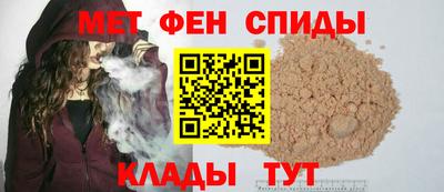 гашиш Бузулук