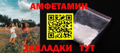 кокаин перу Будённовск