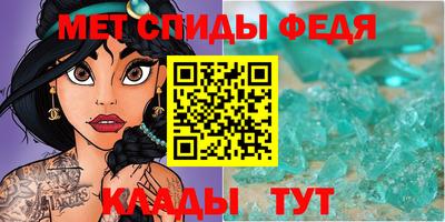 скорость Бугуруслан