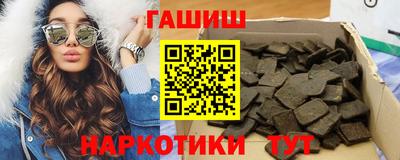 кокаин перу Будённовск