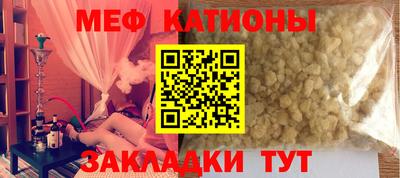 кокаин перу Будённовск